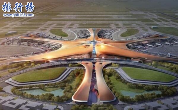 新世界七大奇蹟:北京新機場第一,珠港澳大橋第三