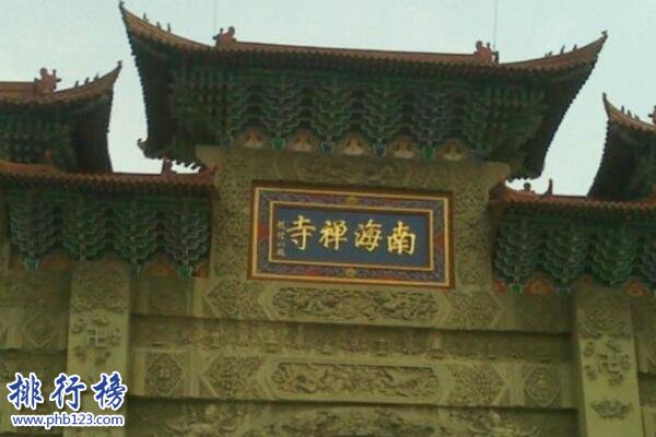 河南最大的四個寺廟