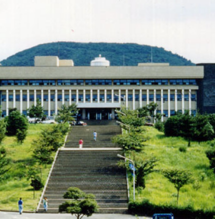 濟州大學薩拉分校