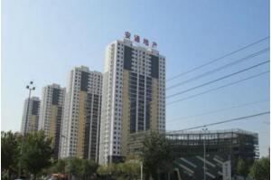 2017滄州房地產公司排名，滄州房地產開發商排名