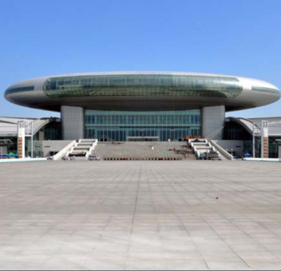 新疆國際會展中心