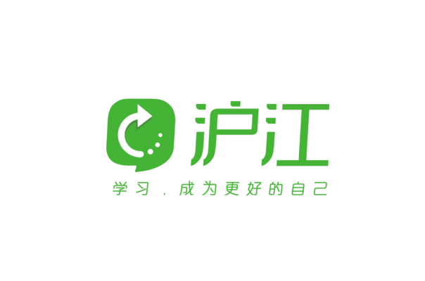 深圳日語培訓機構排行榜