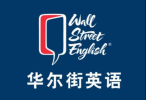 2021深圳成人英語培訓機構排行榜 大嘴外教上榜,第一名氣大