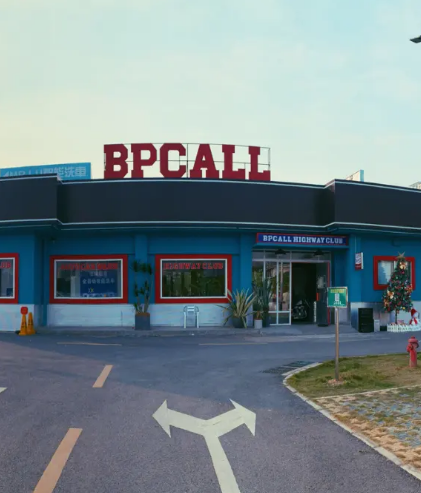 Bpcall公路俱樂部