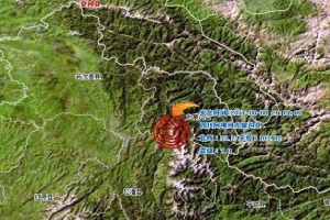 地震最新訊息今天：九寨溝縣發生7.0級地震