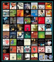 【薦】一生必讀的100本書,2017好看的暢銷書排行榜