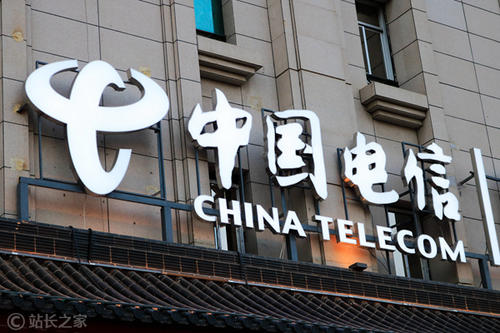 中國三大通訊公司排名