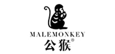 公猴/MALEMONKEY