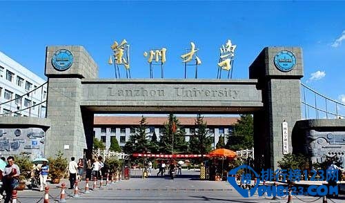 甘肅大學排名2015排行榜