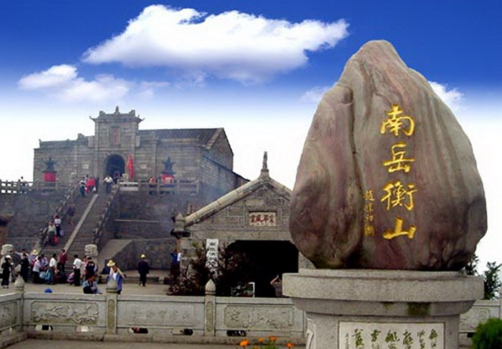 湖南民俗文化旅遊景點