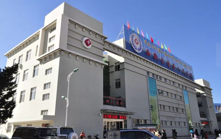 西藏十大眼科醫院排名