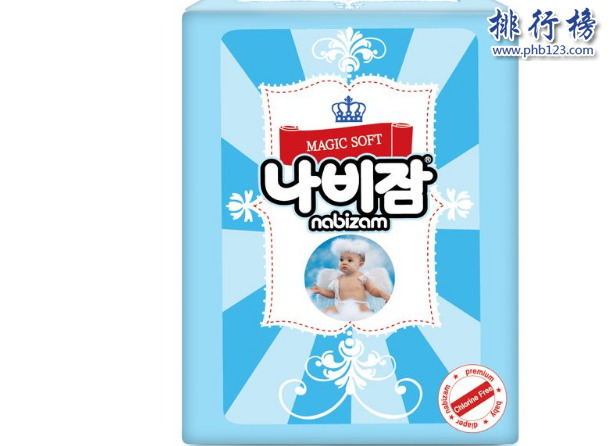 什麼牌子的紙尿褲好用？盤點韓國品牌尿不濕排行榜