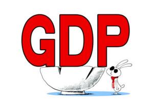 2016年安徽gdp排名,gdp總值達2.4億增速達到8.7%