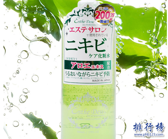 日本祛痘產品哪款好用？補水祛痘印日本產品排行榜