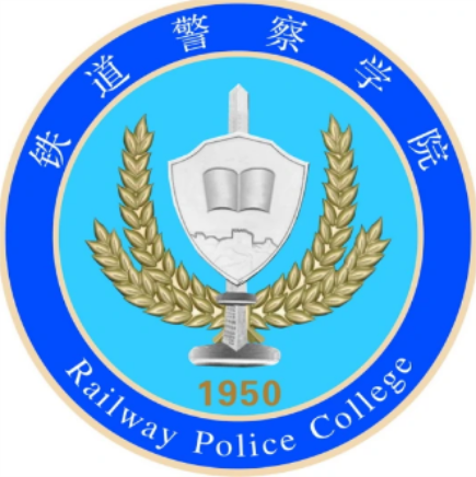 鄭州警察學院