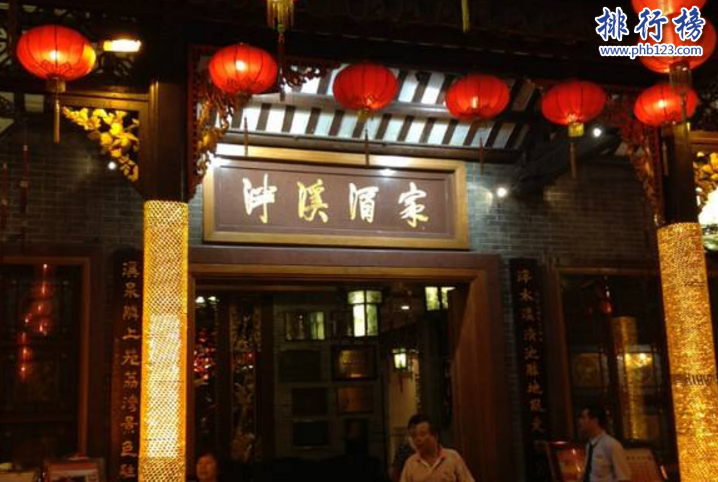 廣州最有名的早茶店有哪些？排名前十的廣州早茶店推薦