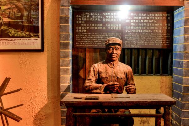 中國十大元帥名字：羅榮桓上榜，第二主持百團大戰