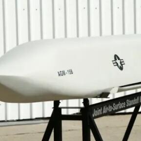 AGM-158聯合防區外空地飛彈