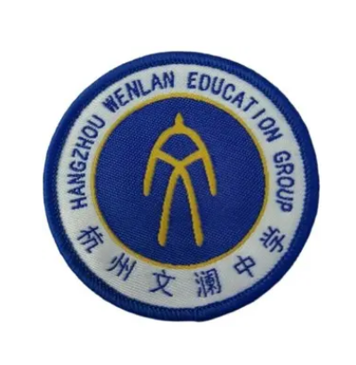 杭州文瀾中學