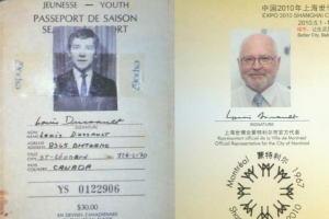 你不曾知道的世界上第一本電子護照出現了