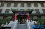 2016年中國最佳醫院排行：北京協和醫院居首位