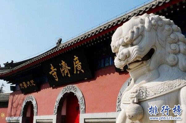 中國祈求姻緣的十大寺院排行榜