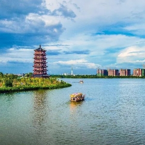 華陽湖濕地公園