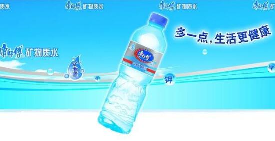2017中國瓶裝水品牌指數排行榜,康師傅登頂,娃哈哈第三