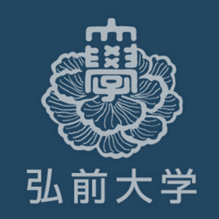 弘前大學