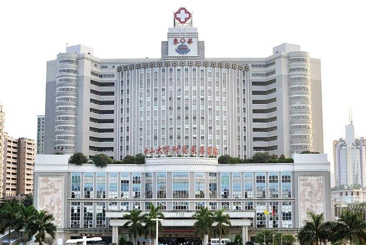 中國醫院排行榜榜單 協和醫院口碑最好，各項數據位列前茅