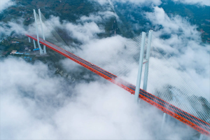 全球十大最高的橋樑，北盤江第一橋上榜，中國橋樑占八位