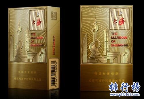 上海煙價格和圖片,上海香菸價格排行榜(共3種)