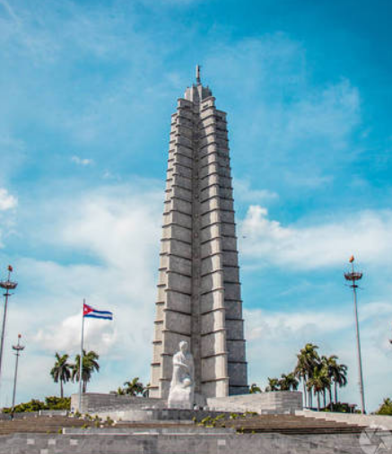 古巴革命廣場