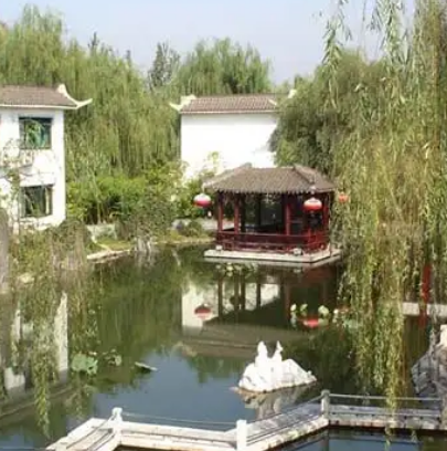 西安渭水園溫泉度假村