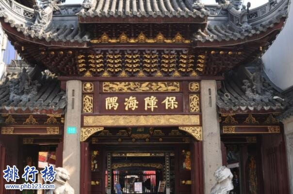 上海十大美食街排行榜