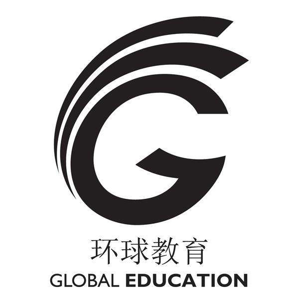 環球教育