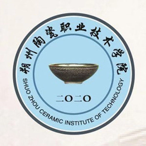 朔州陶瓷職業技術學院