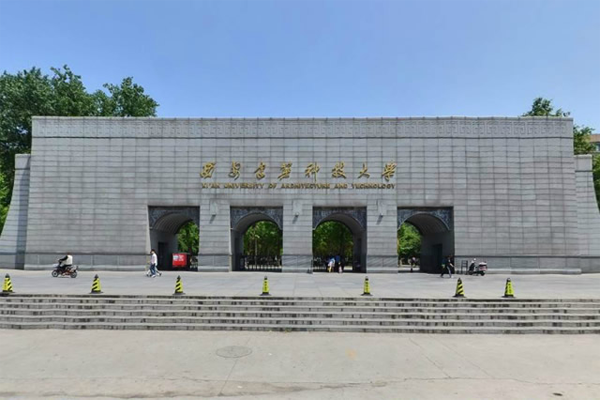 中國十大建築學院 清華大學上榜，沒想到最後一名竟然是他