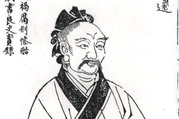 中國古代十大著名文學家