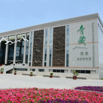 青海青藏高原自然博物館