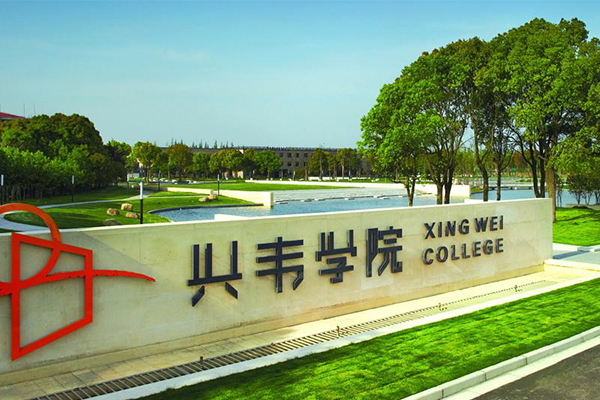中國十大“貴族”大學