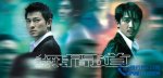 盤點香港最經典的八部警匪電影