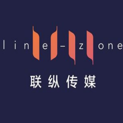 聯縱傳媒LINE-ZONE