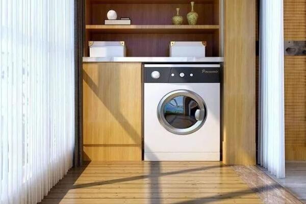 洗衣機用法是什麼