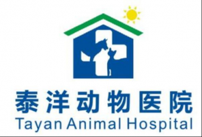 2021廣州寵物醫院排行榜 光景上榜,泰洋排名第一