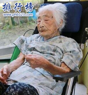 世界上目前最長壽的女性：田島鍋 有140個子孫