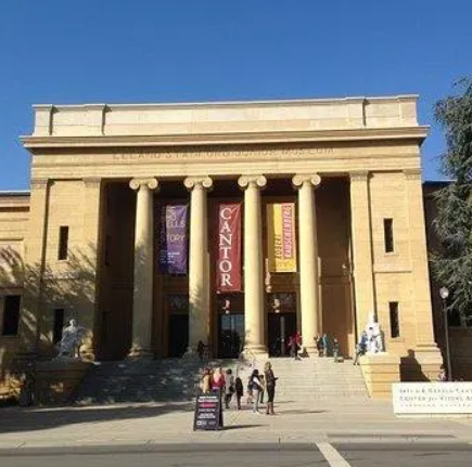 史丹福大學藝術博物館