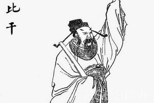 中國古代十大忠臣排行榜：比干排名第一，周公旦上榜