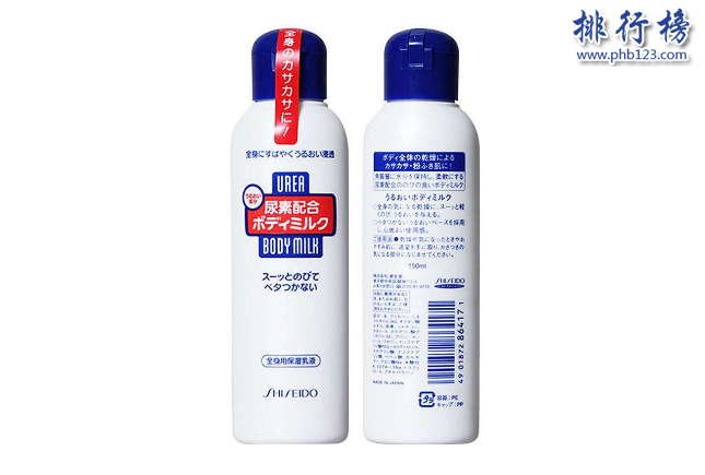 日本補水身體乳排行榜 日本補水身體乳哪個牌子好  