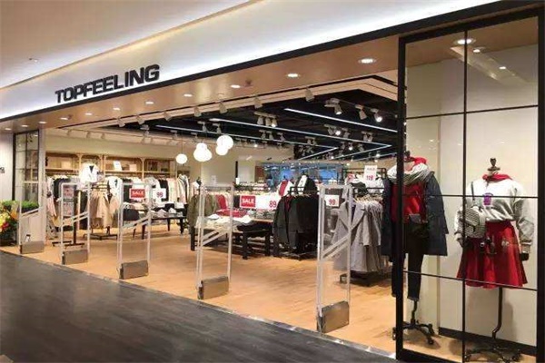 Topfeeling是什麼服裝品牌